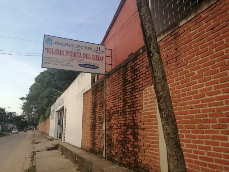 2283 iglesia puerta del cielo 768x576